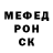 Героин хмурый Levine Aona