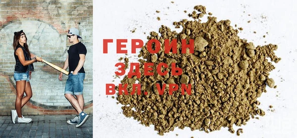 прущая мука Лагань