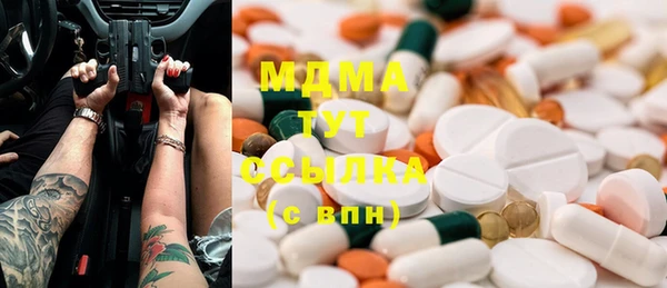 прущая мука Лагань