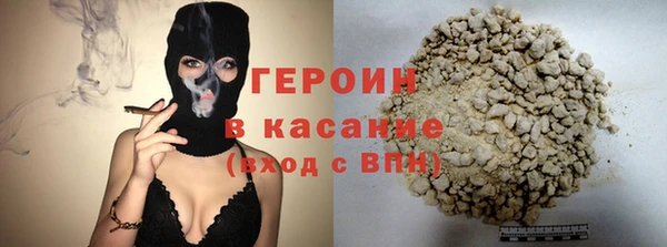 прущая мука Лагань