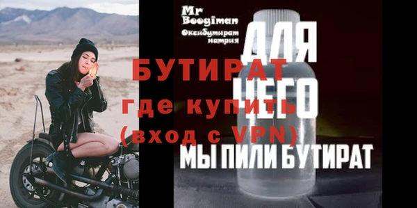 индика Лабытнанги
