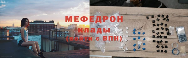 индика Лабытнанги