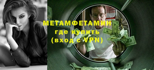 прущая мука Лагань