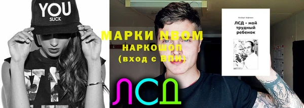 a pvp Чита