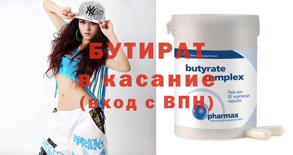 индика Лабытнанги