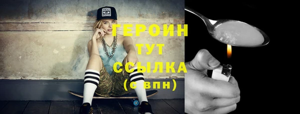 прущая мука Лагань