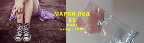 прущая мука Лагань