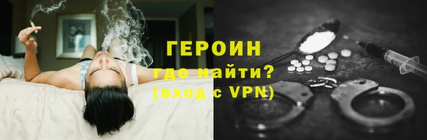 винт Ладушкин