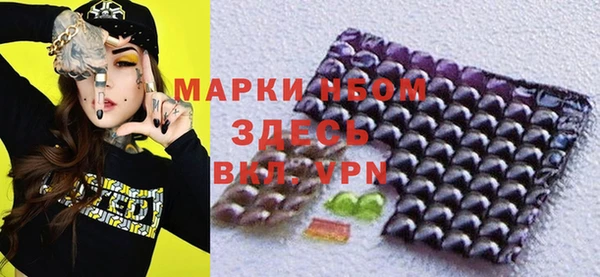 прущая мука Лагань