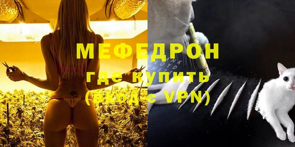 винт Ладушкин