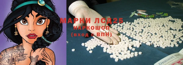 винт Ладушкин