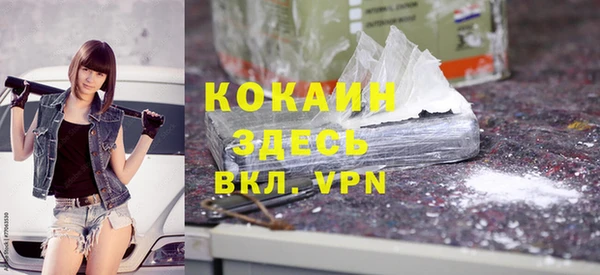 прущая мука Лагань