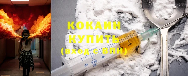 винт Ладушкин