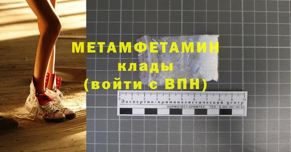 индика Лабытнанги