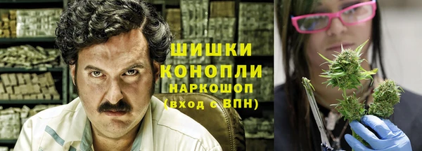 прущая мука Лагань