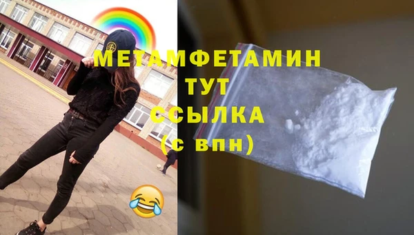 винт Ладушкин
