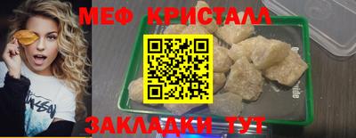 apvp Конаково