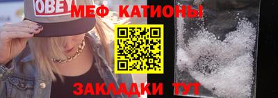 mdpv Коммунар