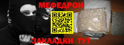 apvp Конаково