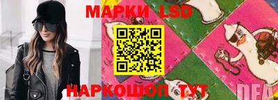 mdpv Коммунар