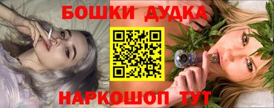 mdpv Коммунар