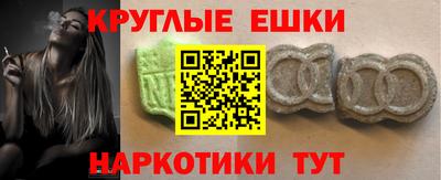apvp Конаково
