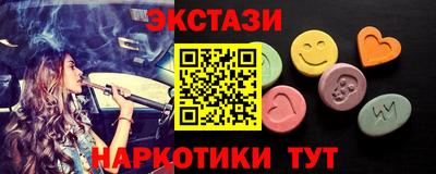 apvp Конаково