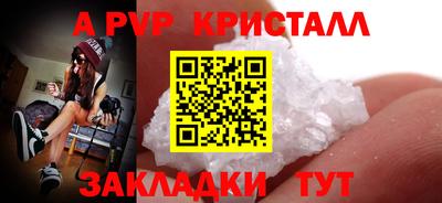mdpv Коммунар