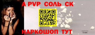 mdpv Коммунар