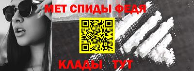 индика Тула