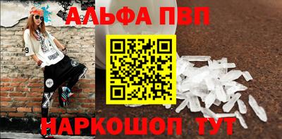mdpv Коммунар