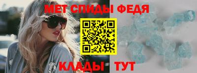 apvp Конаково