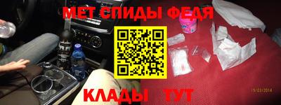 apvp Конаково