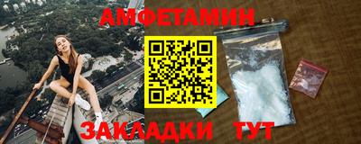 apvp Конаково