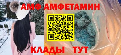 mdpv Коммунар