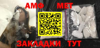 apvp Конаково