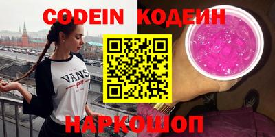 круглые Берёзовский