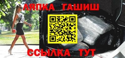 apvp Конаково