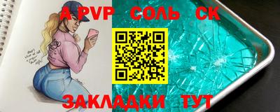 mdpv Коммунар