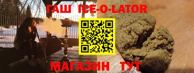mdpv Коммунар