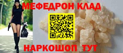apvp Конаково