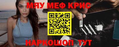 mdpv Коммунар