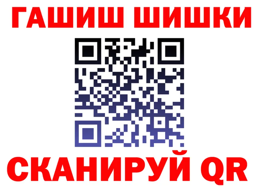 БУТИРАТ оксана ссылки shop hydra Ярцево