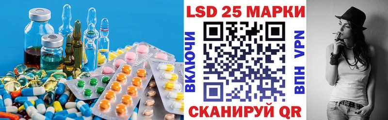ЛСД экстази ecstasy  Ярцево 