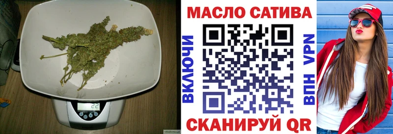 ТГК Wax  продажа наркотиков  дарк нет как зайти  Ярцево 